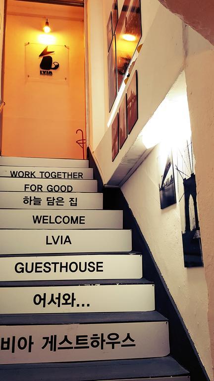 Lvia Guesthouse Seoel Buitenkant foto