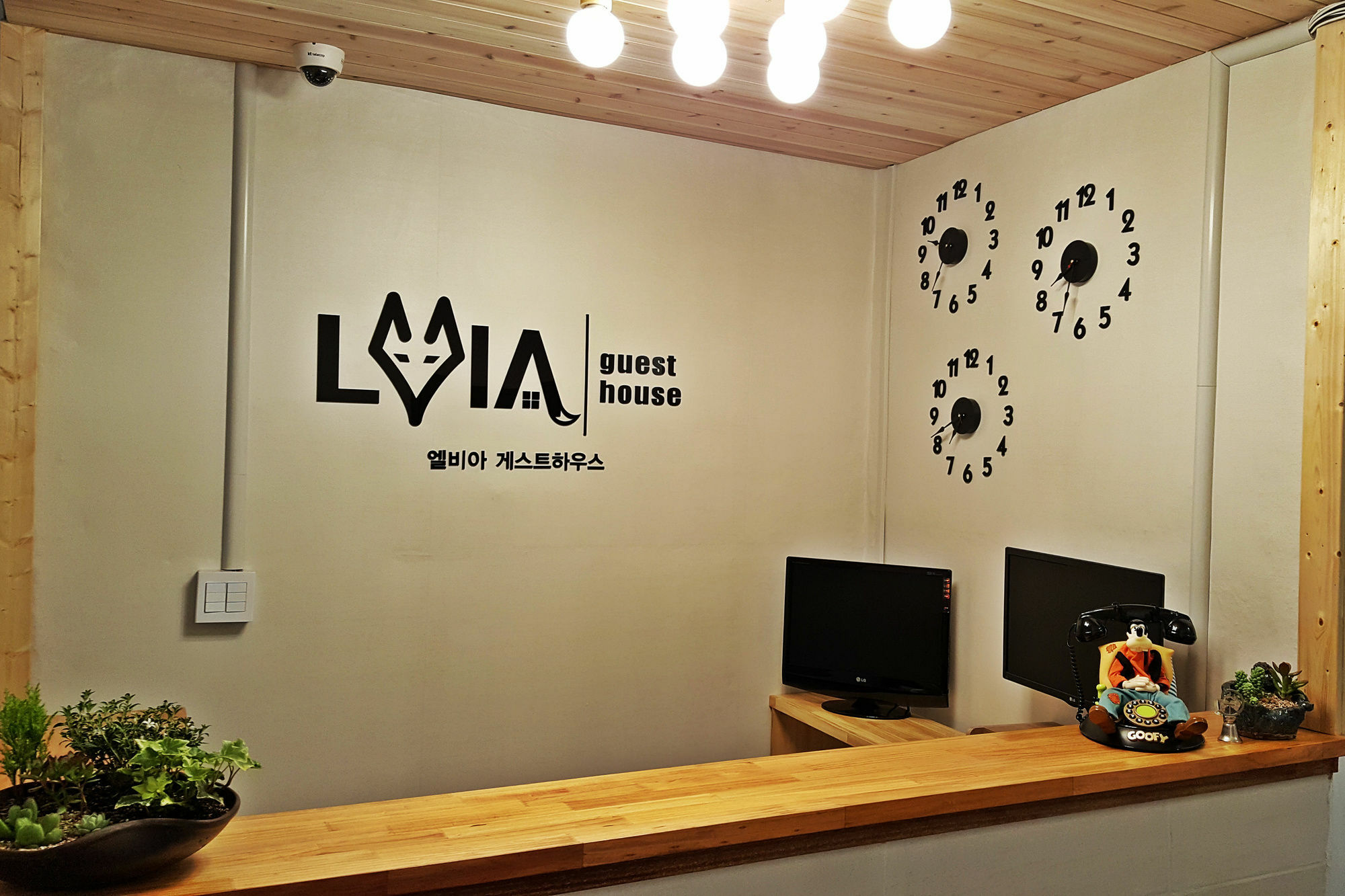 Lvia Guesthouse Seoel Buitenkant foto