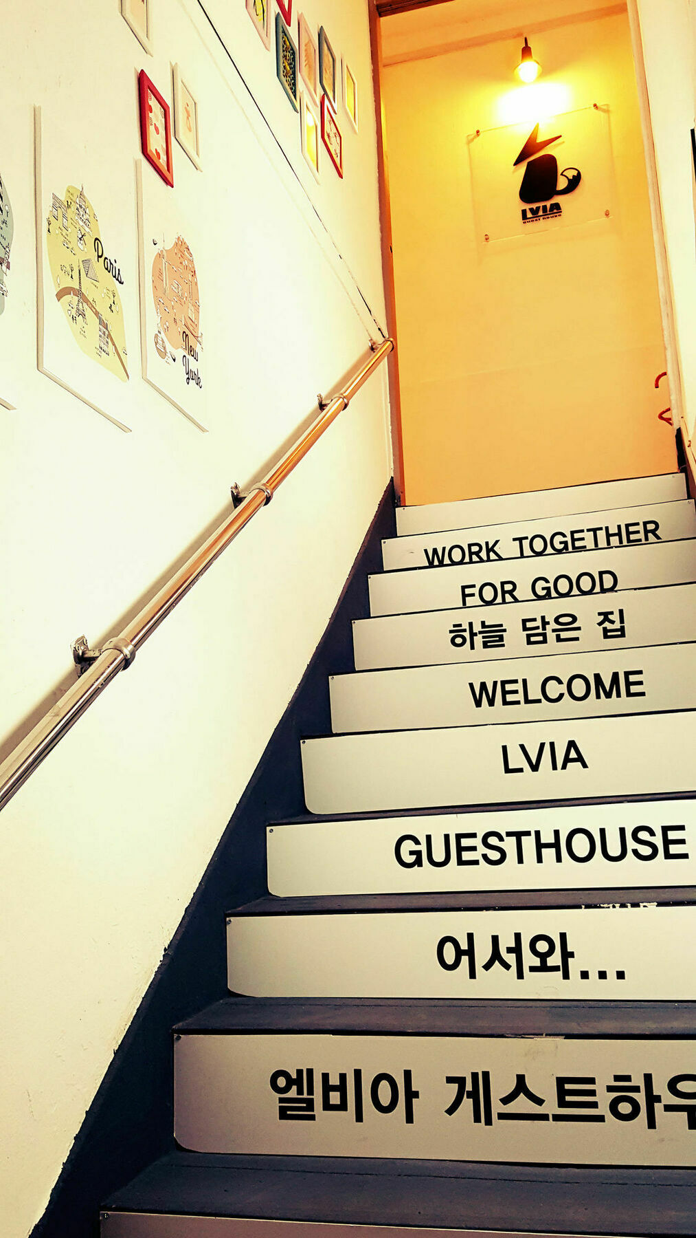 Lvia Guesthouse Seoel Buitenkant foto