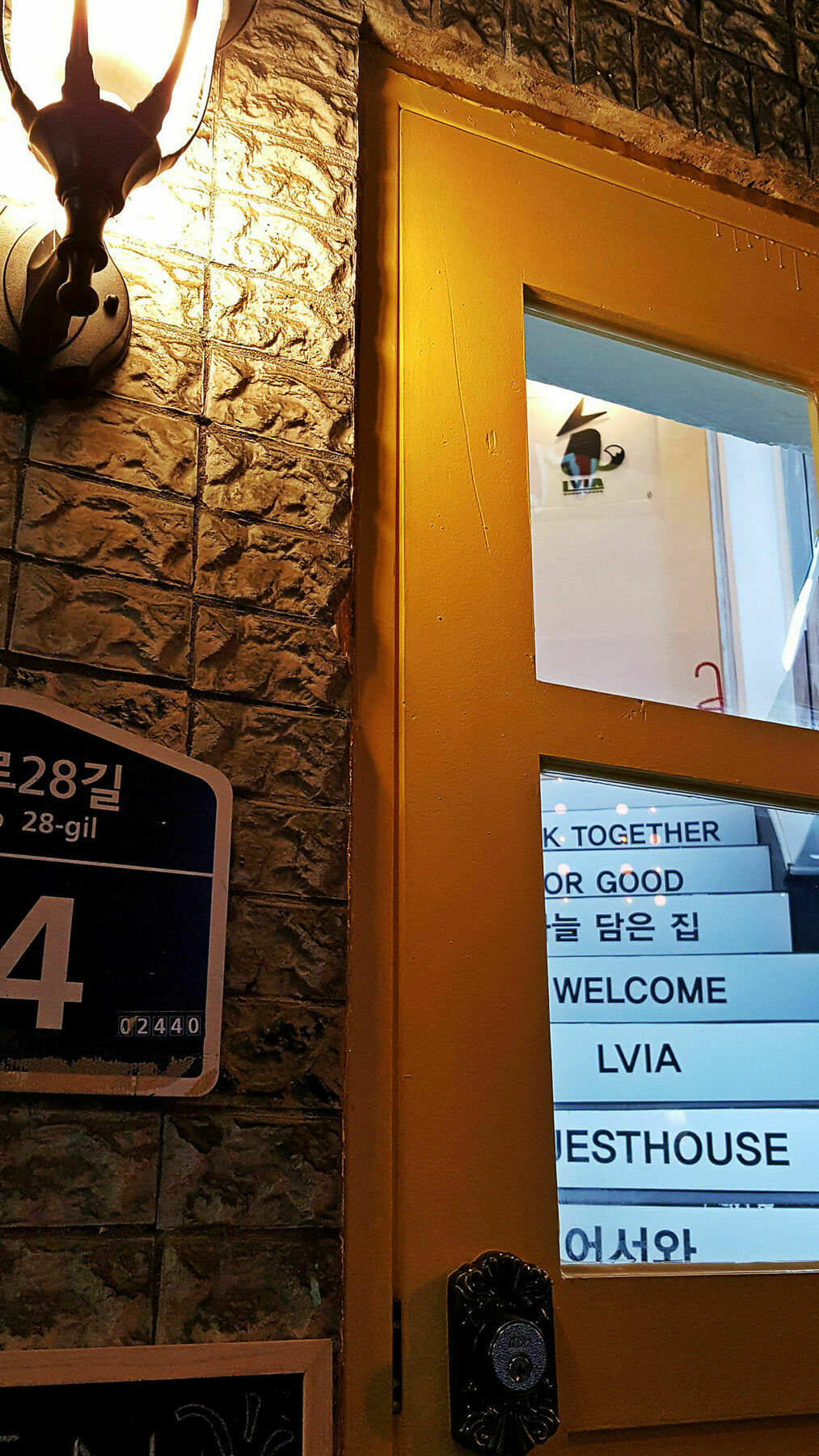 Lvia Guesthouse Seoel Buitenkant foto