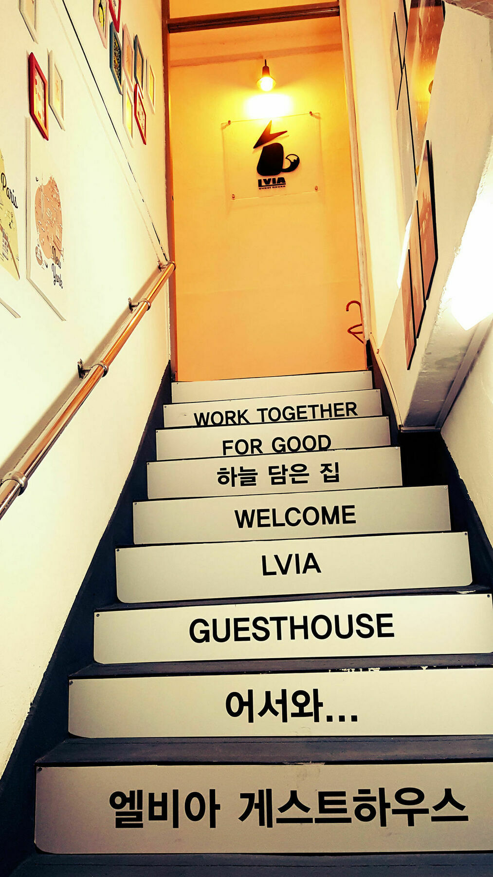 Lvia Guesthouse Seoel Buitenkant foto